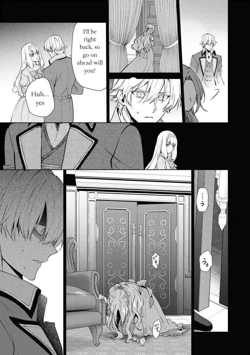 Page 9 Chapter 15 Douse Suterareru no nara, Saigo ni Suki ni Sasete Itadakimasu