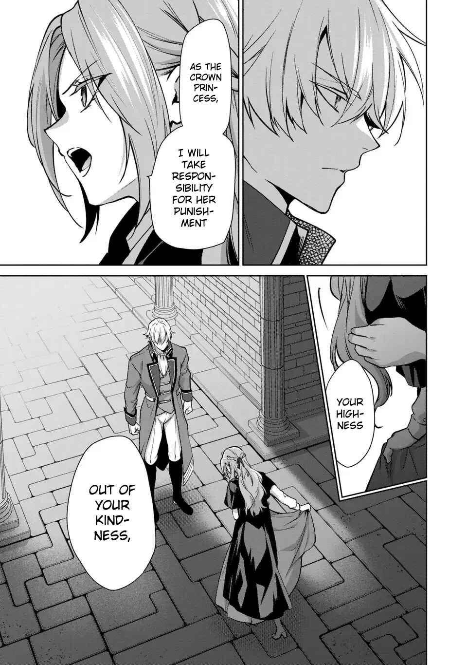 Page 11 Chapter 18 Douse Suterareru no nara, Saigo ni Suki ni Sasete Itadakimasu