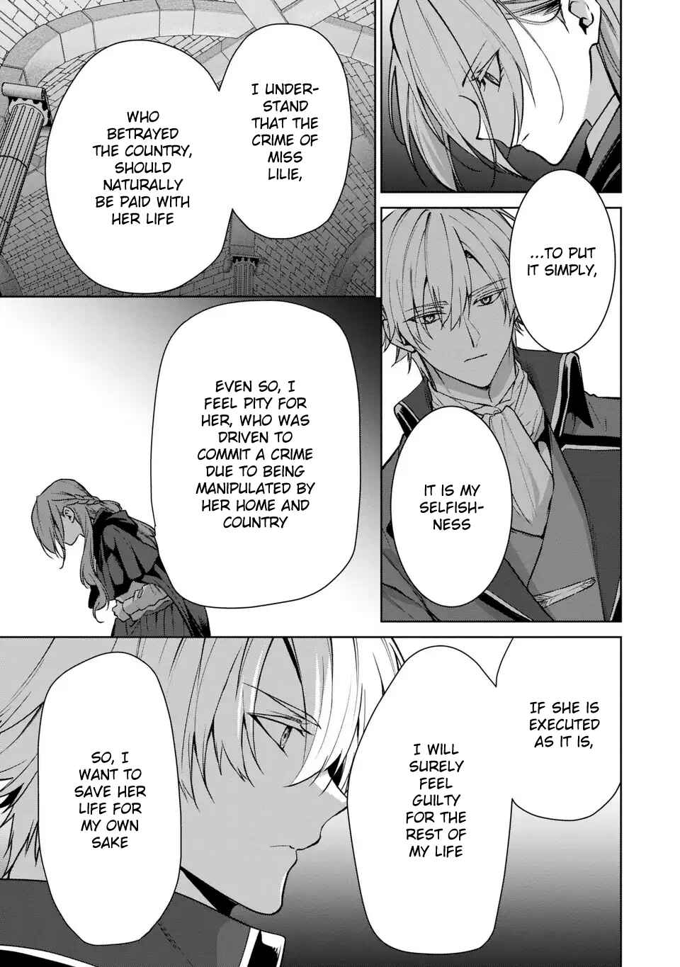 Page 13 Chapter 18 Douse Suterareru no nara, Saigo ni Suki ni Sasete Itadakimasu