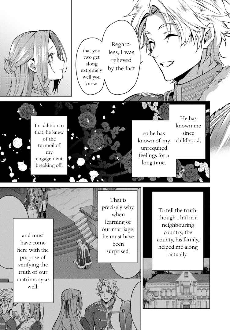 Page 18 Chapter 10 Douse Suterareru no nara, Saigo ni Suki ni Sasete Itadakimasu