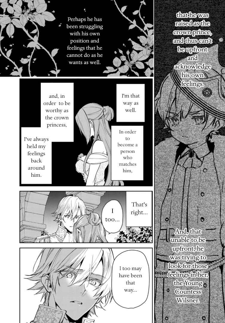 Page 29 Chapter 10 Douse Suterareru no nara, Saigo ni Suki ni Sasete Itadakimasu