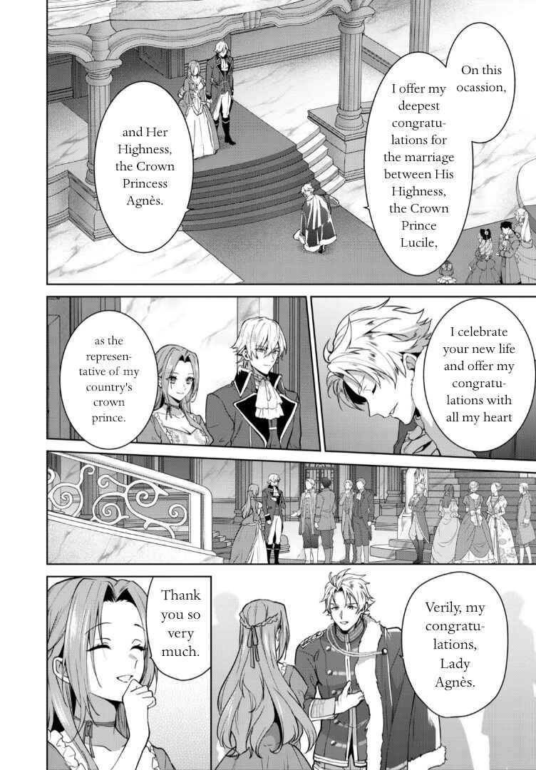 Page 3 Chapter 10 Douse Suterareru no nara, Saigo ni Suki ni Sasete Itadakimasu