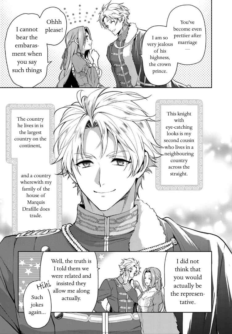 Page 4 Chapter 10 Douse Suterareru no nara, Saigo ni Suki ni Sasete Itadakimasu