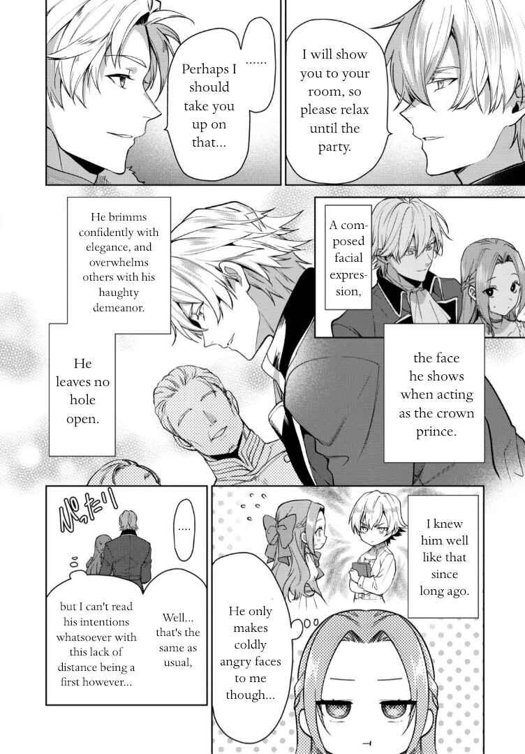 Page 7 Chapter 10 Douse Suterareru no nara, Saigo ni Suki ni Sasete Itadakimasu