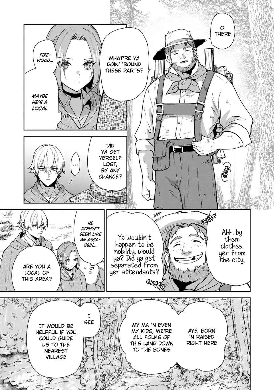 Page 12 Chapter 18.6 Douse Suterareru no nara, Saigo ni Suki ni Sasete Itadakimasu