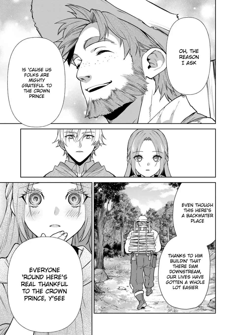 Page 14 Chapter 18.6 Douse Suterareru no nara, Saigo ni Suki ni Sasete Itadakimasu