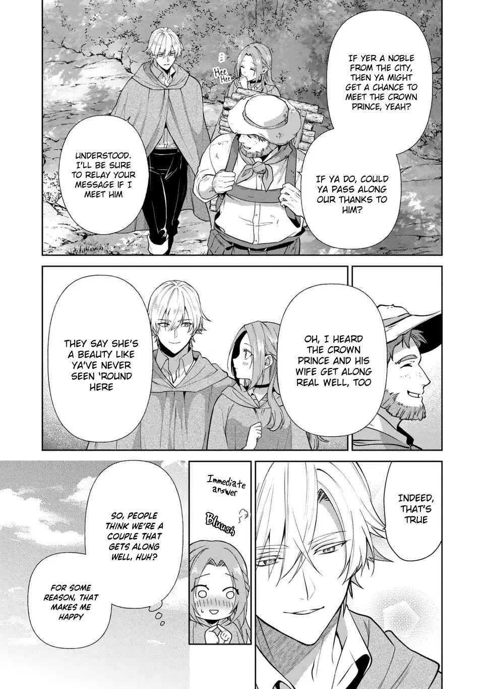 Page 16 Chapter 18.6 Douse Suterareru no nara, Saigo ni Suki ni Sasete Itadakimasu