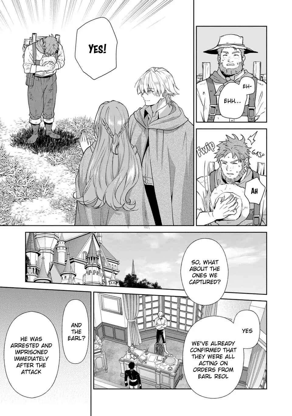 Page 18 Chapter 18.6 Douse Suterareru no nara, Saigo ni Suki ni Sasete Itadakimasu
