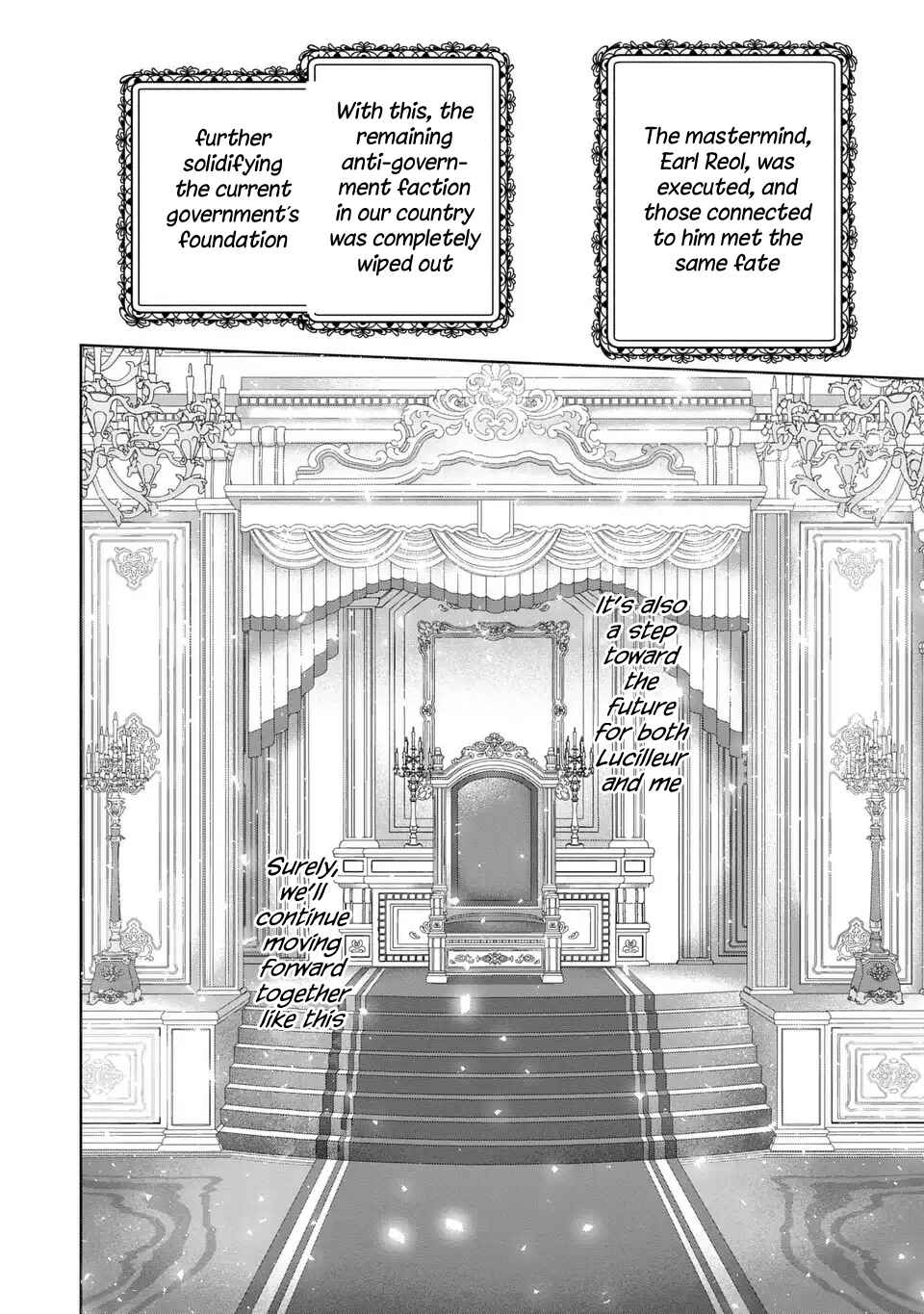 Page 23 Chapter 18.6 Douse Suterareru no nara, Saigo ni Suki ni Sasete Itadakimasu