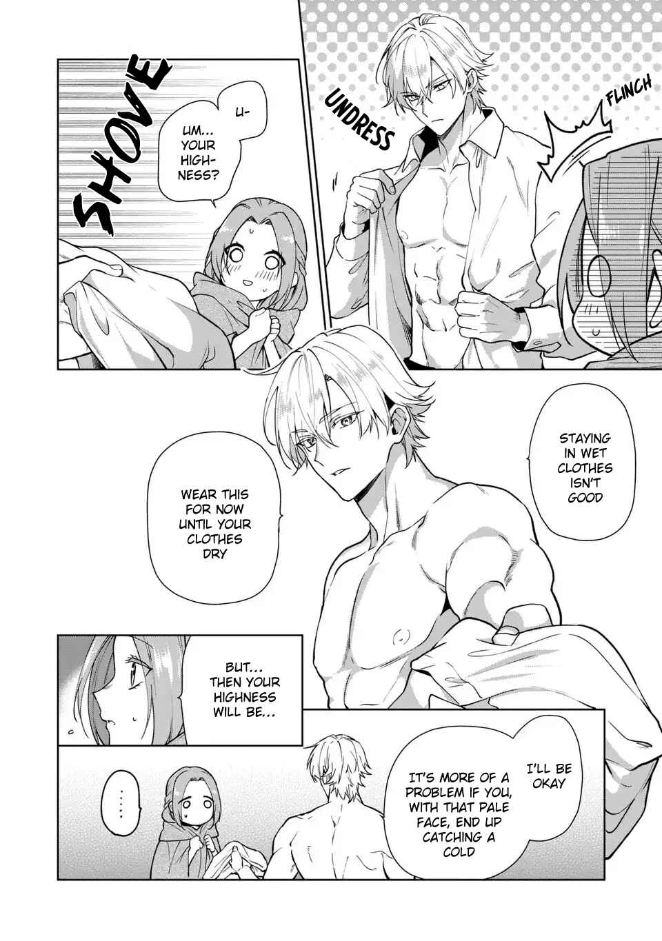Page 3 Chapter 18.6 Douse Suterareru no nara, Saigo ni Suki ni Sasete Itadakimasu