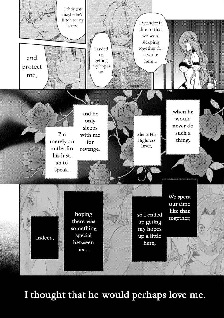 Page 18 Chapter 4 Douse Suterareru no nara, Saigo ni Suki ni Sasete Itadakimasu