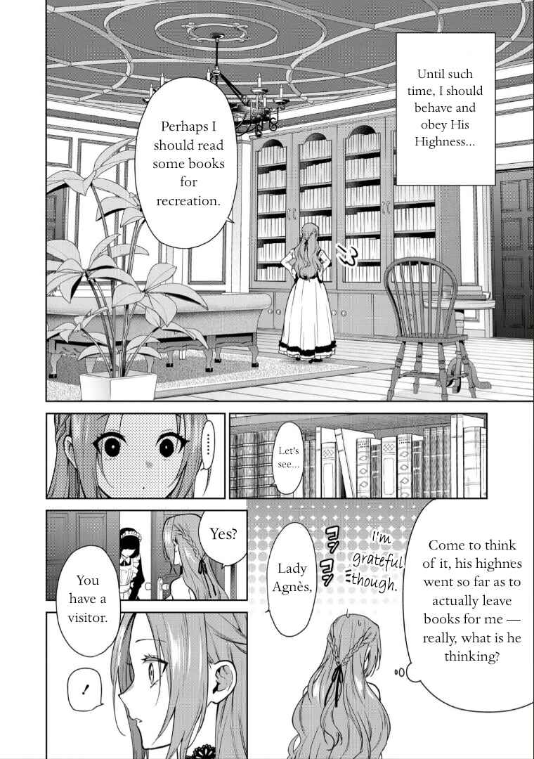Page 4 Chapter 4 Douse Suterareru no nara, Saigo ni Suki ni Sasete Itadakimasu