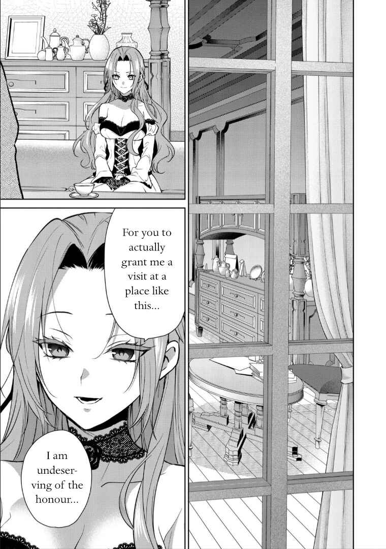 Page 5 Chapter 4 Douse Suterareru no nara, Saigo ni Suki ni Sasete Itadakimasu