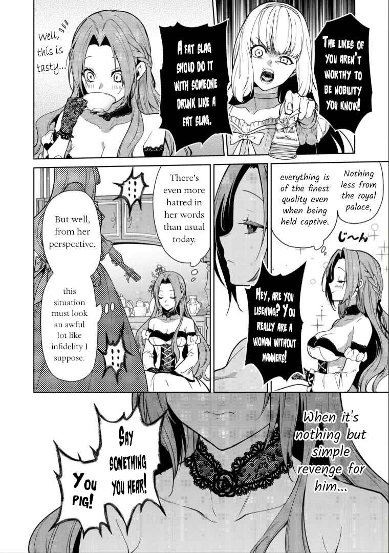 Page 8 Chapter 4 Douse Suterareru no nara, Saigo ni Suki ni Sasete Itadakimasu
