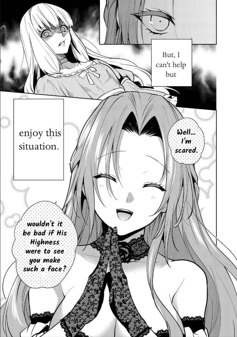 Page 9 Chapter 4 Douse Suterareru no nara, Saigo ni Suki ni Sasete Itadakimasu