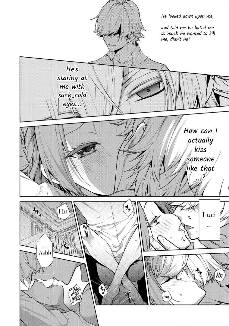 Page 16 Chapter 3 Douse Suterareru no nara, Saigo ni Suki ni Sasete Itadakimasu