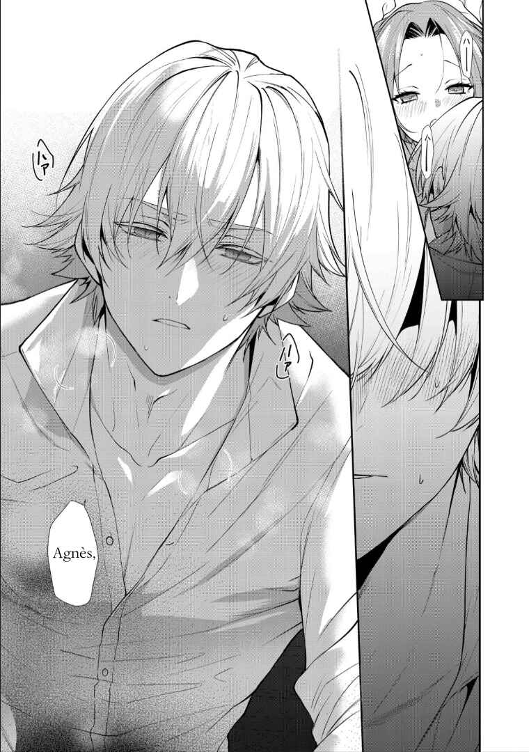 Page 17 Chapter 3 Douse Suterareru no nara, Saigo ni Suki ni Sasete Itadakimasu