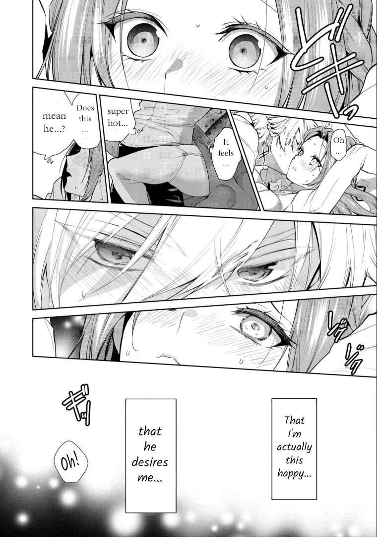 Page 18 Chapter 3 Douse Suterareru no nara, Saigo ni Suki ni Sasete Itadakimasu