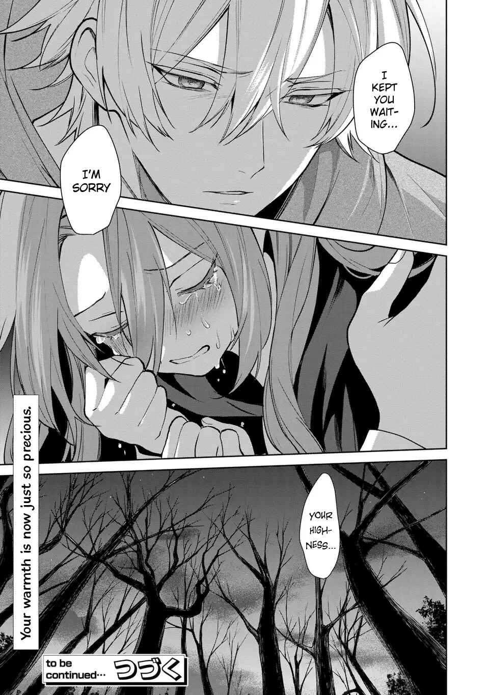 Page 23 Chapter 16 Douse Suterareru no nara, Saigo ni Suki ni Sasete Itadakimasu