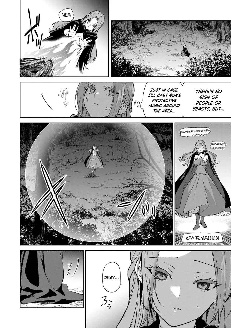 Page 4 Chapter 16 Douse Suterareru no nara, Saigo ni Suki ni Sasete Itadakimasu