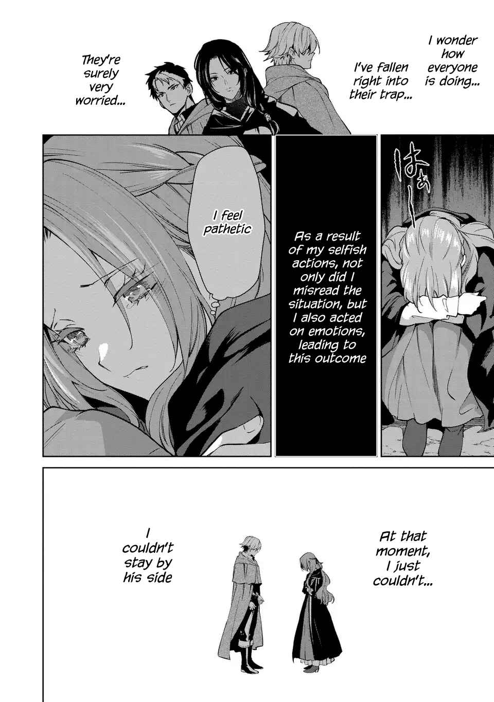 Page 6 Chapter 16 Douse Suterareru no nara, Saigo ni Suki ni Sasete Itadakimasu