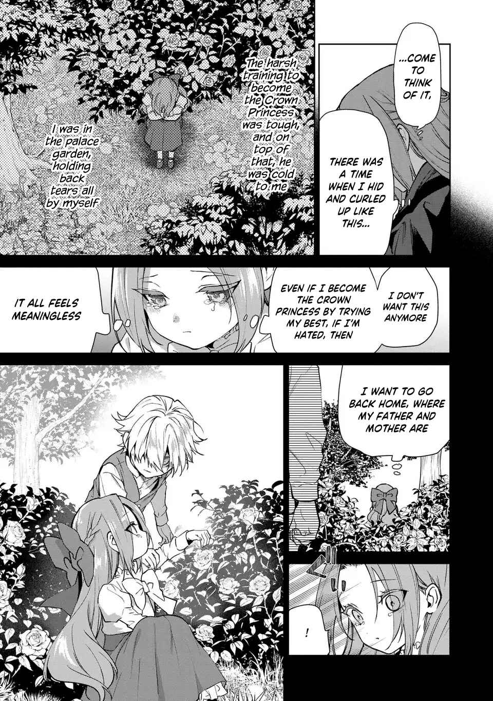Page 9 Chapter 16 Douse Suterareru no nara, Saigo ni Suki ni Sasete Itadakimasu