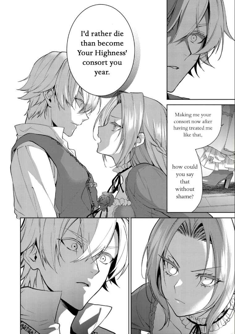 Page 22 Chapter 7 Douse Suterareru no nara, Saigo ni Suki ni Sasete Itadakimasu