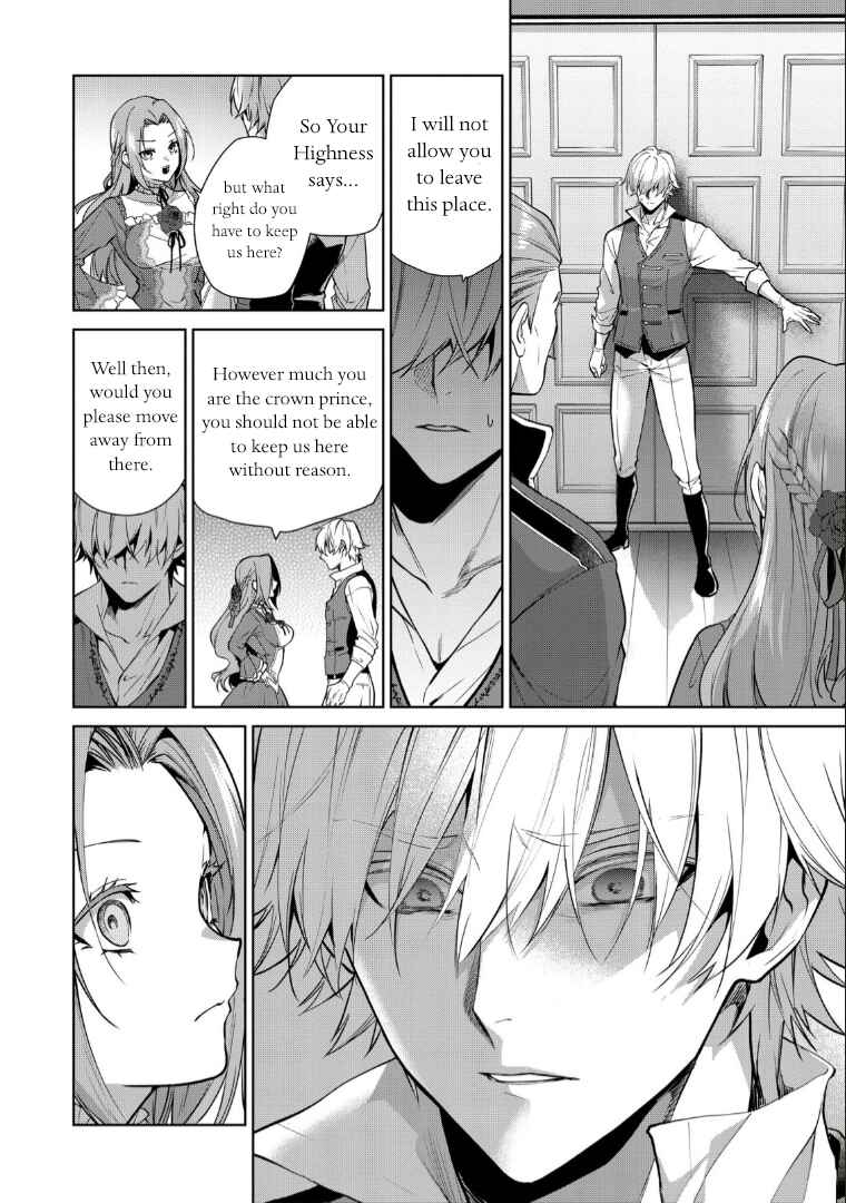 Page 24 Chapter 7 Douse Suterareru no nara, Saigo ni Suki ni Sasete Itadakimasu