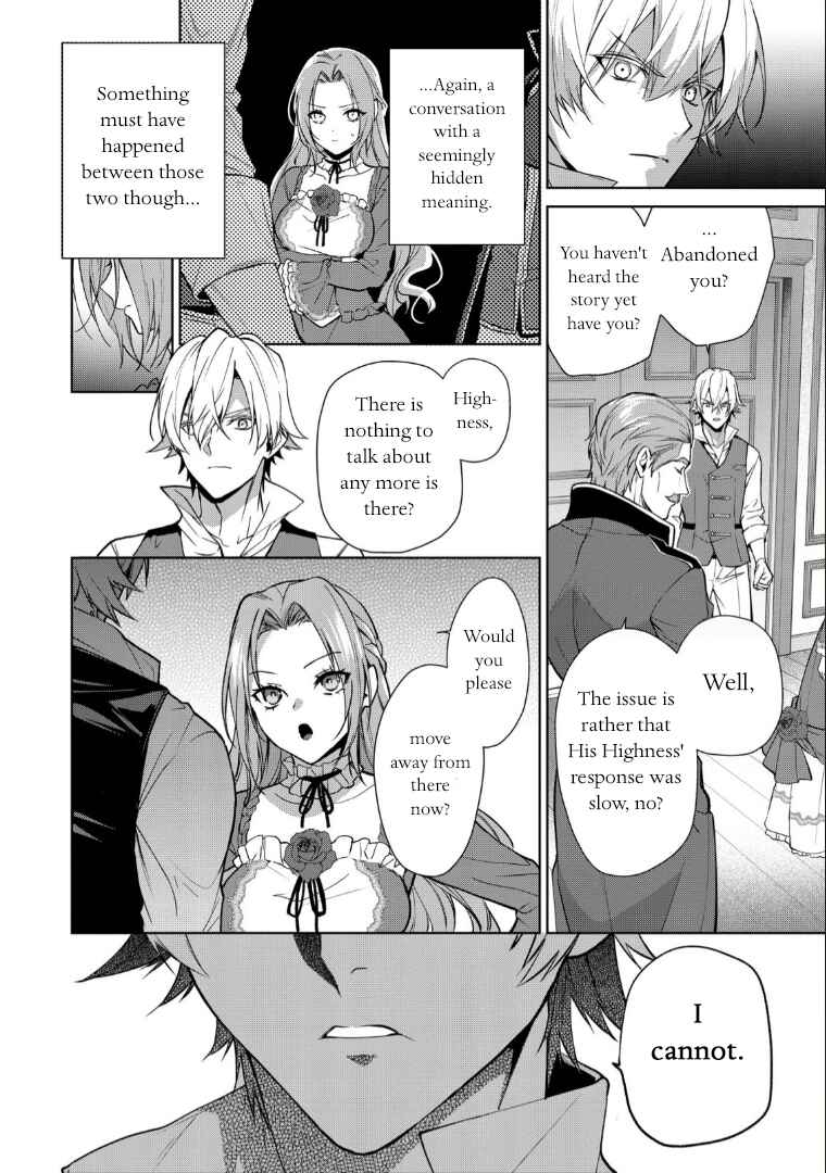 Page 26 Chapter 7 Douse Suterareru no nara, Saigo ni Suki ni Sasete Itadakimasu