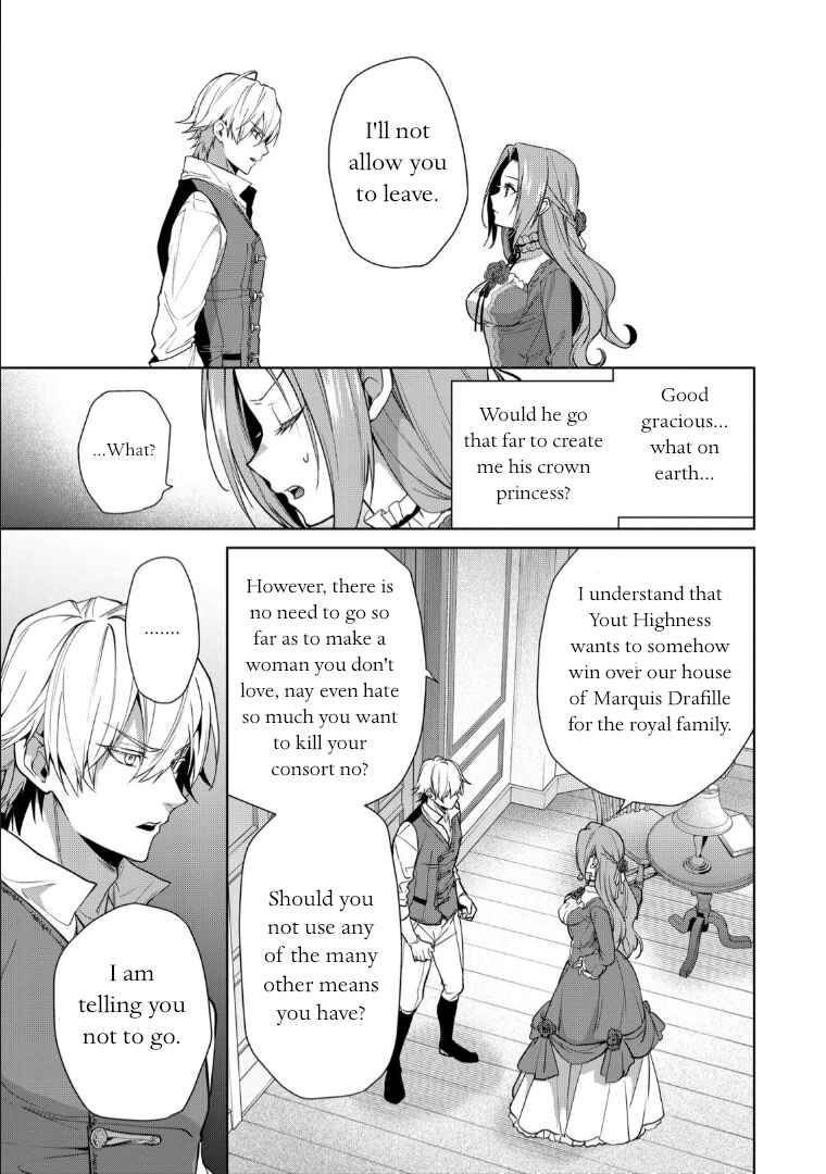 Page 27 Chapter 7 Douse Suterareru no nara, Saigo ni Suki ni Sasete Itadakimasu
