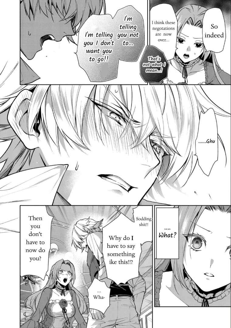 Page 28 Chapter 7 Douse Suterareru no nara, Saigo ni Suki ni Sasete Itadakimasu