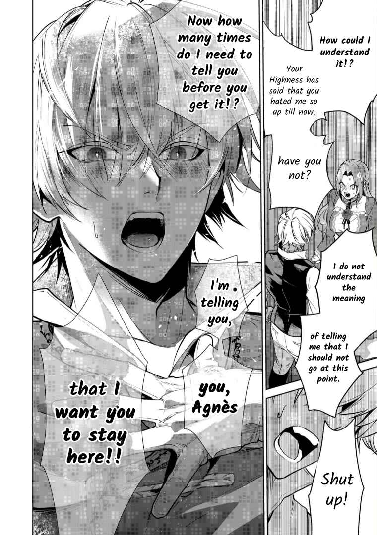 Page 30 Chapter 7 Douse Suterareru no nara, Saigo ni Suki ni Sasete Itadakimasu