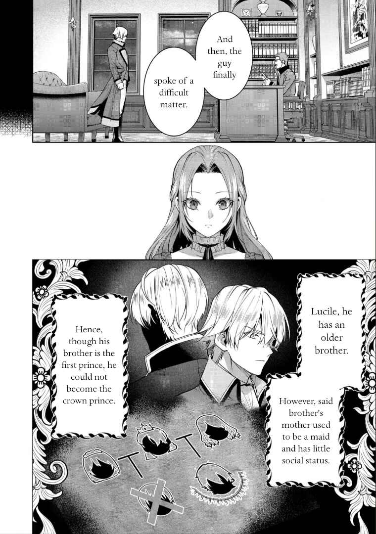 Page 4 Chapter 7 Douse Suterareru no nara, Saigo ni Suki ni Sasete Itadakimasu