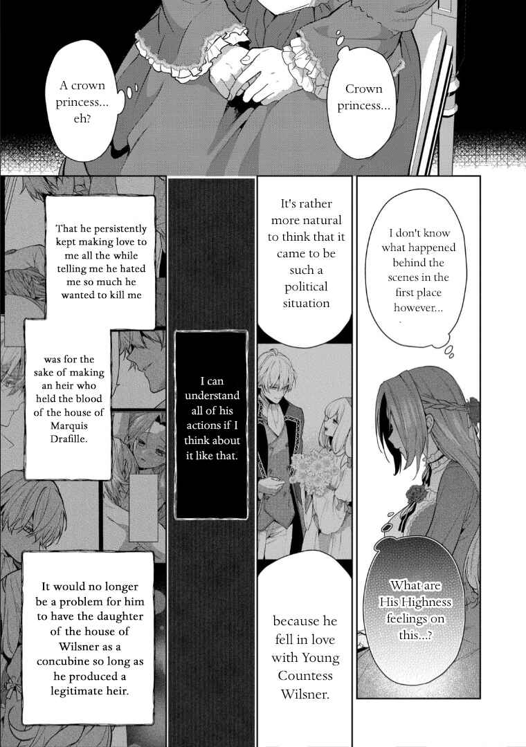 Page 9 Chapter 7 Douse Suterareru no nara, Saigo ni Suki ni Sasete Itadakimasu