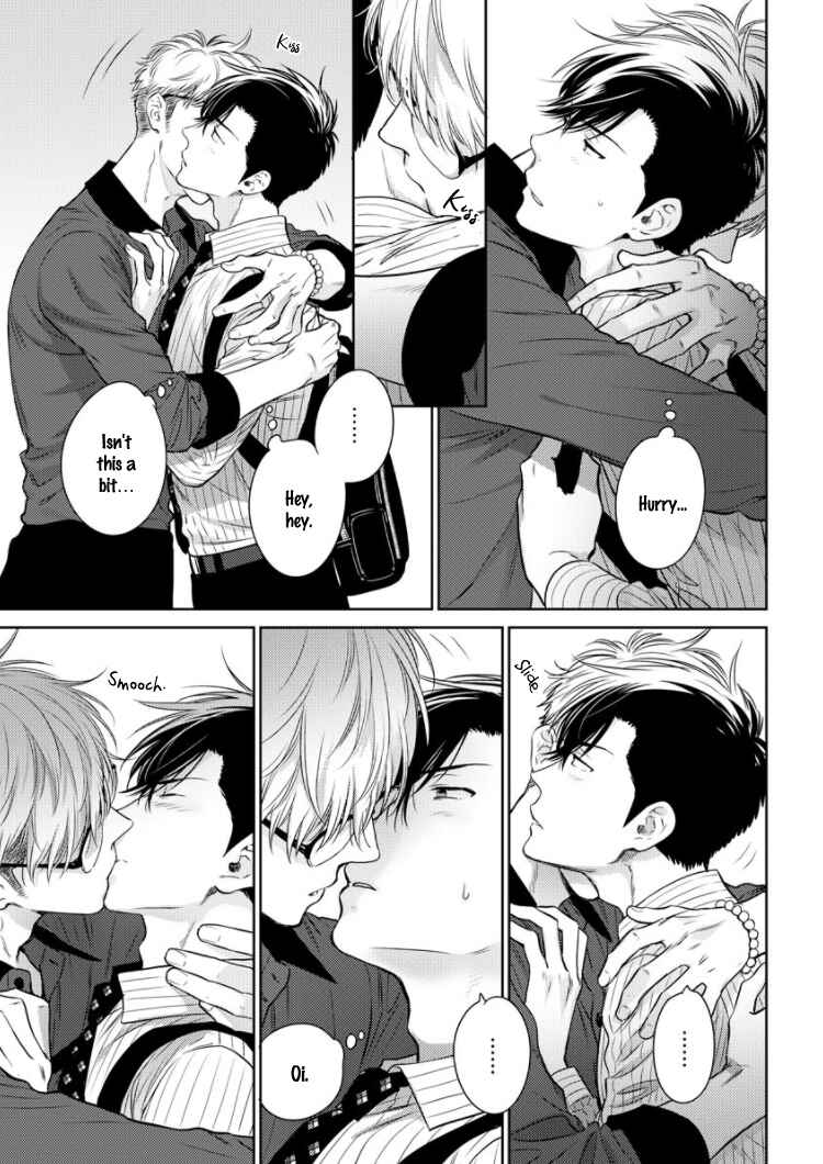 Page 14 Chapter 3 Konna Ore wo Suki Toka Majika