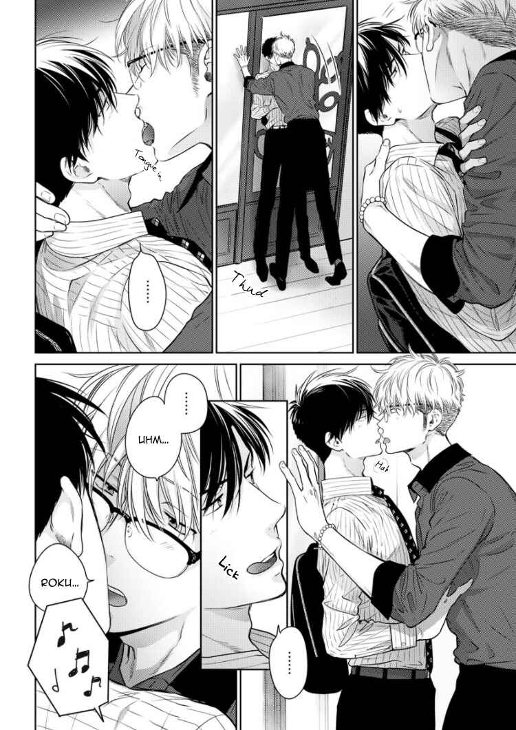 Page 15 Chapter 3 Konna Ore wo Suki Toka Majika