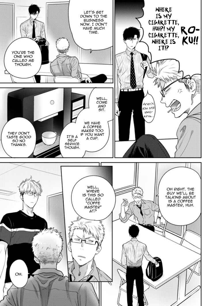 Page 18 Chapter 3 Konna Ore wo Suki Toka Majika