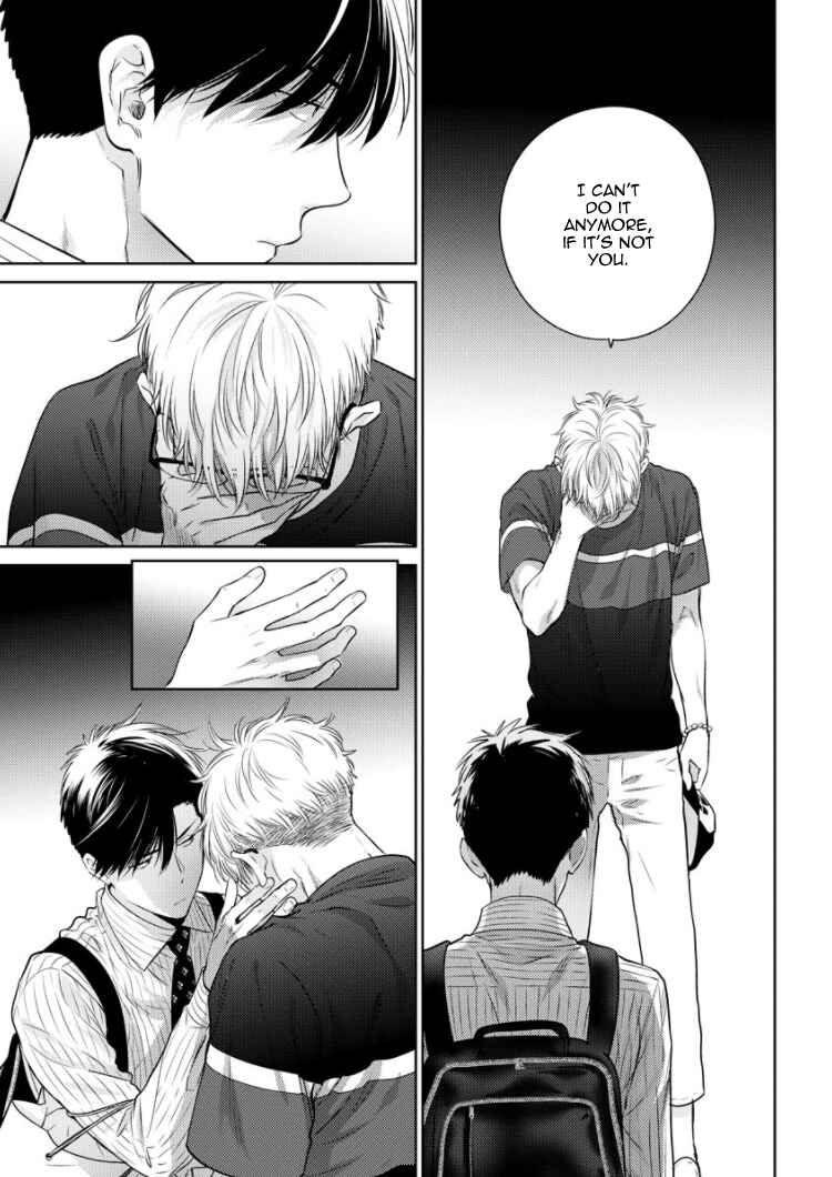 Page 32 Chapter 3 Konna Ore wo Suki Toka Majika