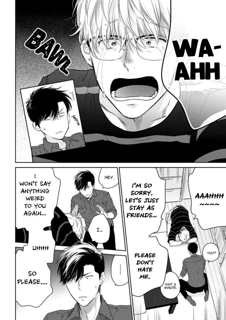 Page 7 Chapter 3 Konna Ore wo Suki Toka Majika
