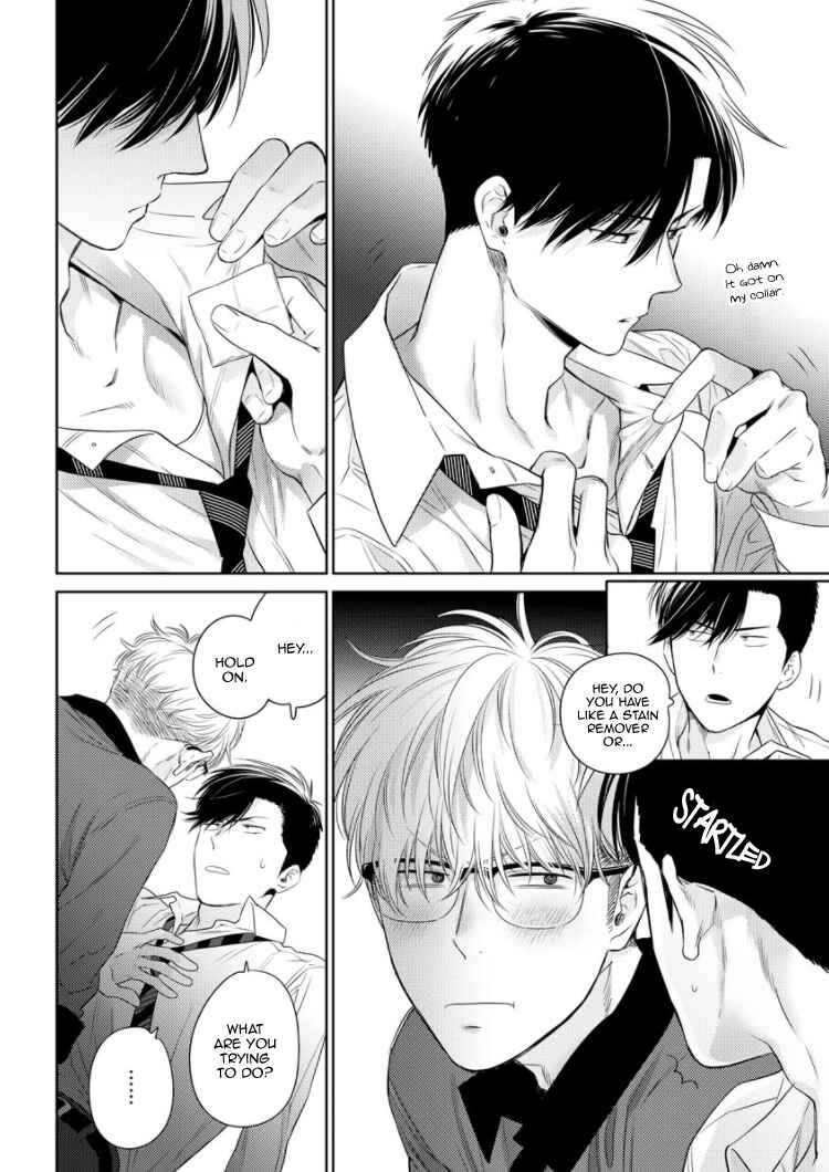 Page 10 Chapter 4.5 Konna Ore wo Suki Toka Majika
