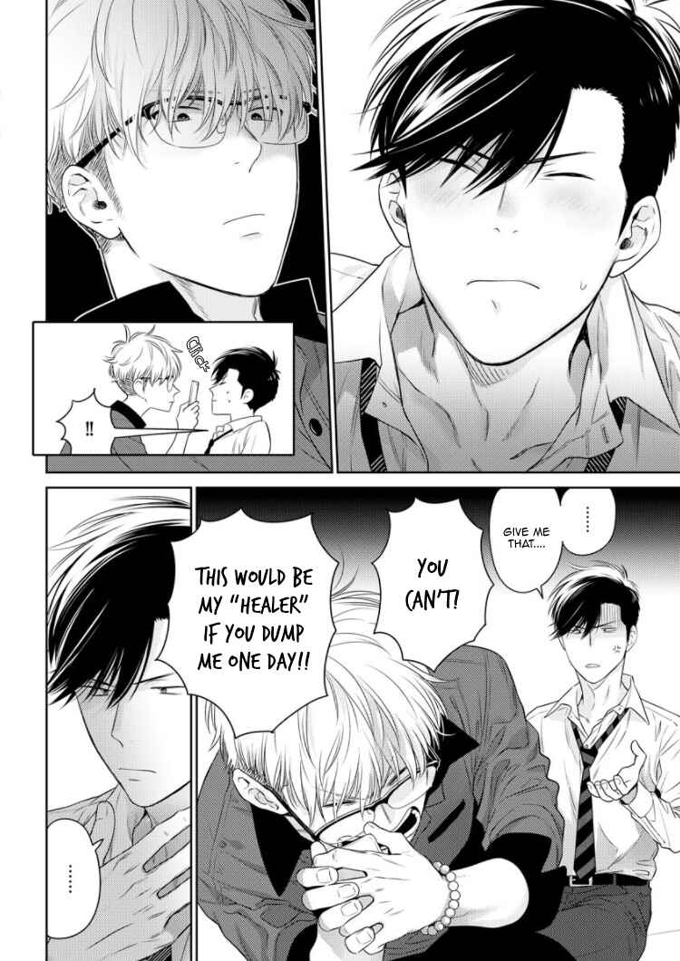 Page 12 Chapter 4.5 Konna Ore wo Suki Toka Majika
