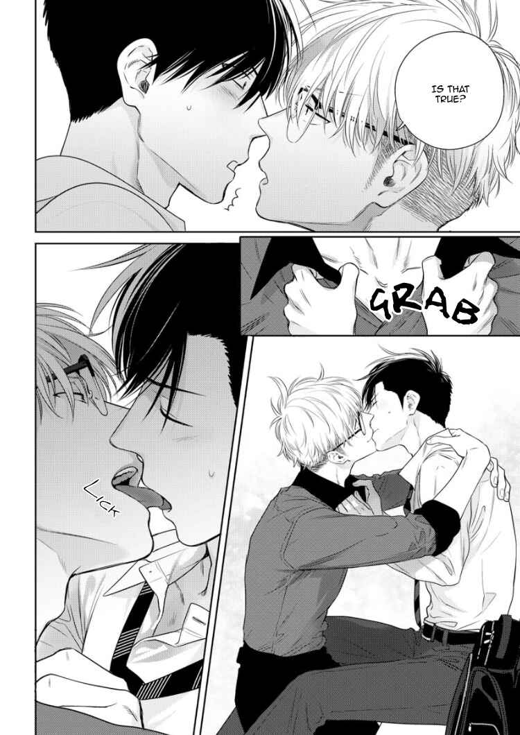 Page 14 Chapter 4.5 Konna Ore wo Suki Toka Majika