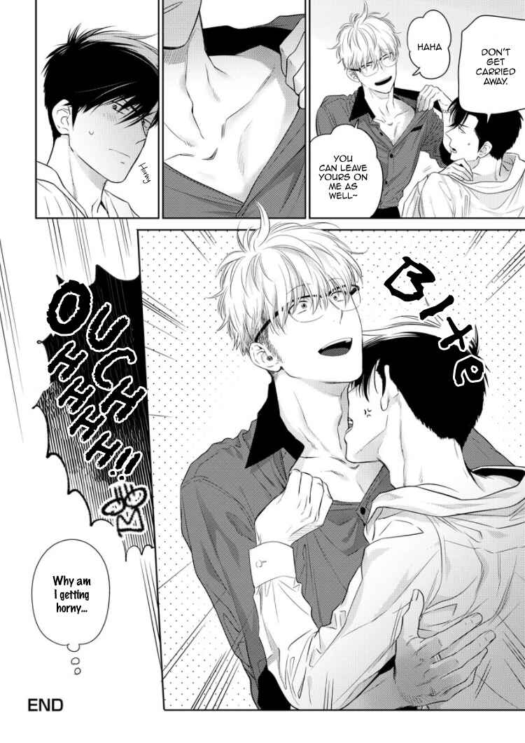 Page 16 Chapter 4.5 Konna Ore wo Suki Toka Majika