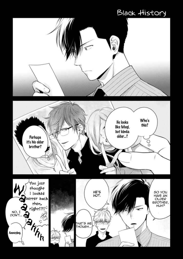 Page 5 Chapter 4.5 Konna Ore wo Suki Toka Majika