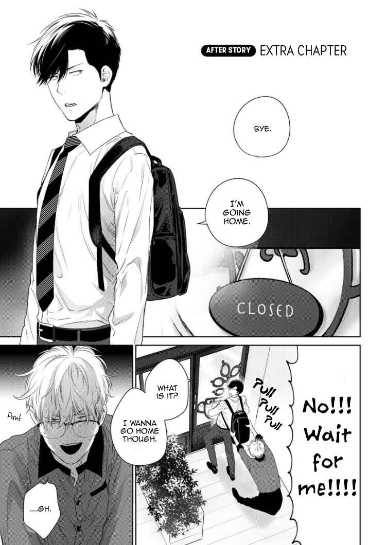 Page 7 Chapter 4.5 Konna Ore wo Suki Toka Majika