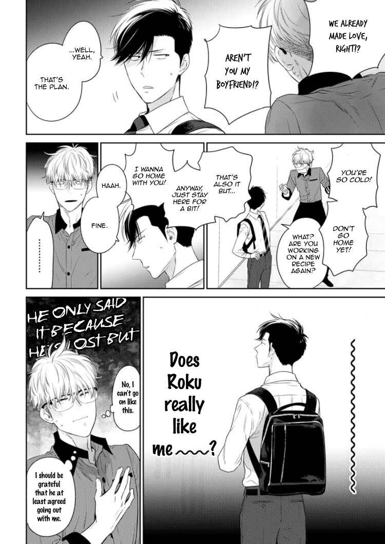 Page 8 Chapter 4.5 Konna Ore wo Suki Toka Majika