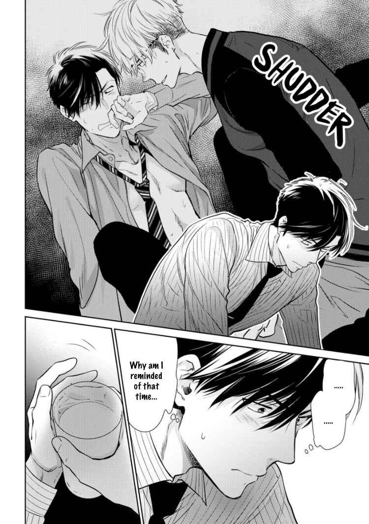 Page 13 Chapter 2 Konna Ore wo Suki Toka Majika