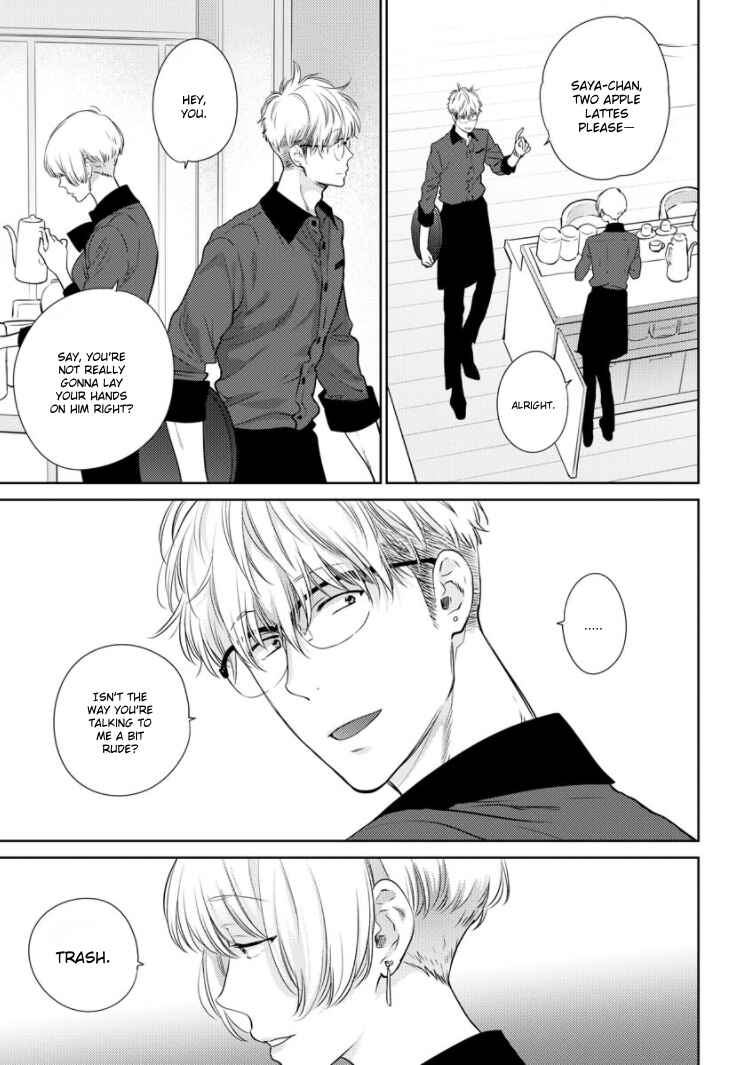 Page 16 Chapter 2 Konna Ore wo Suki Toka Majika