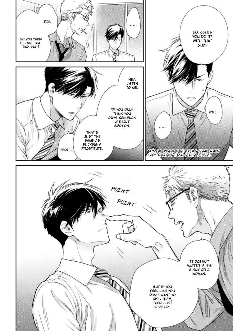 Page 19 Chapter 2 Konna Ore wo Suki Toka Majika