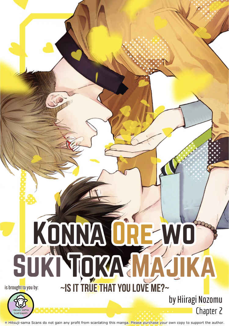 Page 3 Chapter 2 Konna Ore wo Suki Toka Majika